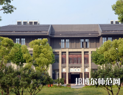 南京師范大學中北學院仙林校區(qū)2023年怎么樣、好不好