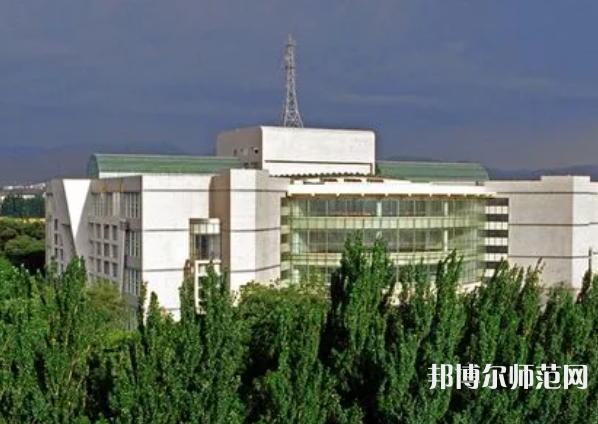 新疆大學(xué)師范學(xué)院南校區(qū)2023年報(bào)名條件、招生要求、招生對(duì)象