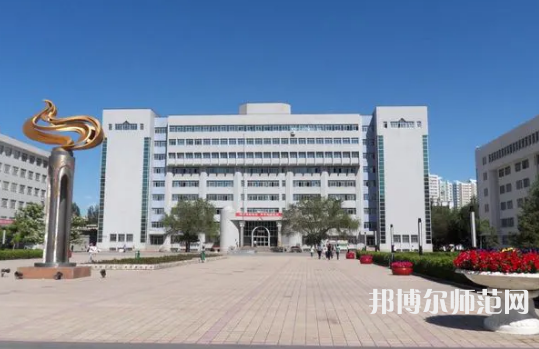新疆大學(xué)師范學(xué)院南校區(qū)2023年報(bào)名條件、招生要求、招生對(duì)象