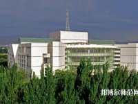 新疆大學(xué)師范學(xué)院南校區(qū)2023年報(bào)名條件、招生要求、招生對(duì)象
