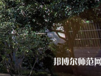 湖南師范大學(xué)2023年怎么樣、好不好