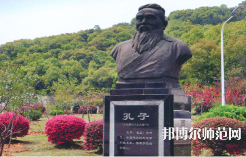 湖北師范學(xué)院2023年報名條件、招生要求、招生對象