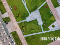 南京師范大學(xué)泰州學(xué)院2023年怎么樣、好不好