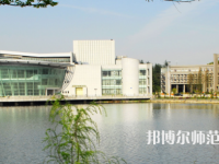 湖北師范學院2023年怎么樣、好不好