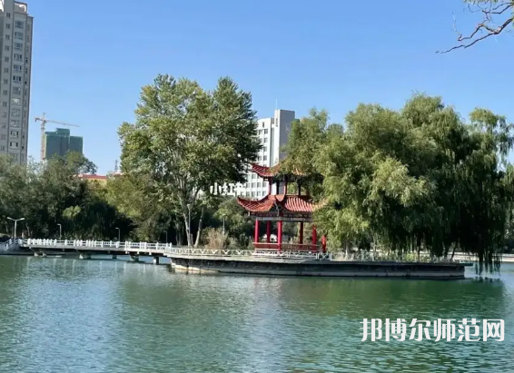 新疆大學(xué)師范學(xué)院北校區(qū)2023年怎么樣、好不好