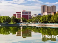 新疆大學(xué)師范學(xué)院北校區(qū)2023年怎么樣、好不好