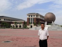 天津中醫(yī)藥師范大學(xué)2023年怎么樣、好不好