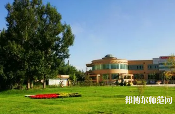 新疆大學(xué)師范學(xué)院2023年報(bào)名條件、招生要求、招生對(duì)象