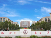 瀘州工業(yè)幼師技工學校2023年報名條件、招生要求、招生對象