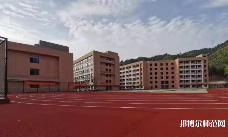  閬中師范學(xué)校2023年怎么樣、好不好 