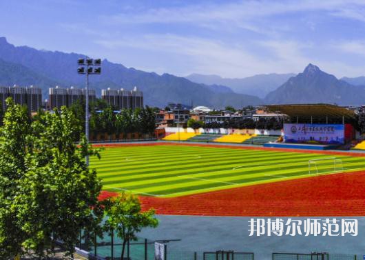 西安城市建設(shè)師范職業(yè)學(xué)院2023年報(bào)名條件、招生要求、招生對象
