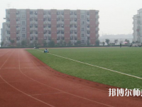 沐川縣幼師職業(yè)中學(xué)校2023年報名條件、招生要求、招生對象