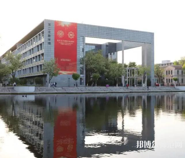 南開師范大學(xué)泰達(dá)校區(qū)2023年怎么樣、好不好