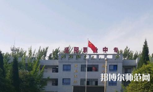 涇陽幼師職業(yè)中等專業(yè)學(xué)校2023年報名條件、招生要求、招生對象