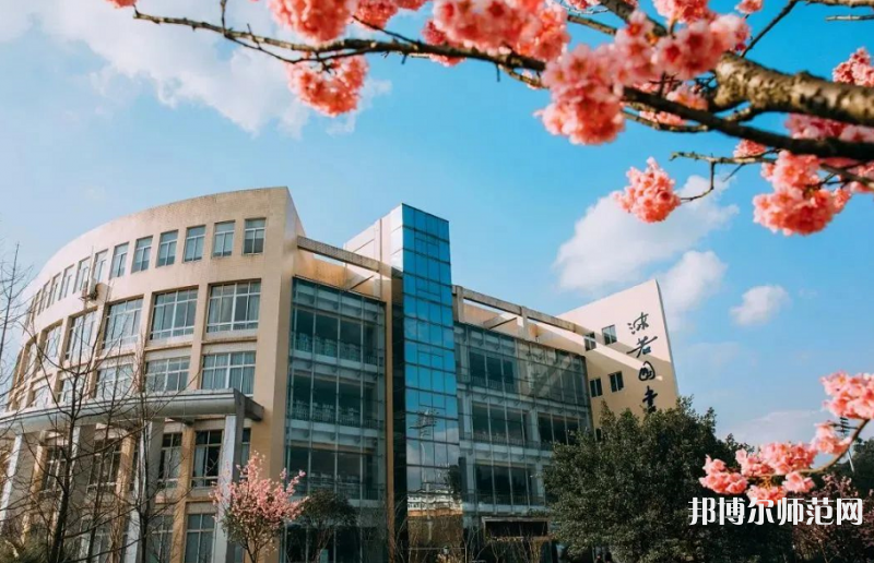 綿陽師范學(xué)院2023年報名條件、招生要求、招生對象