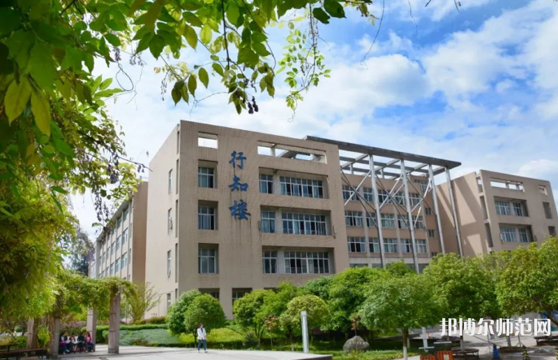 綿陽師范學(xué)院2023年怎么樣、好不好 