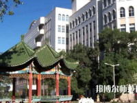 喀什師范大學2023年怎么樣、好不好
