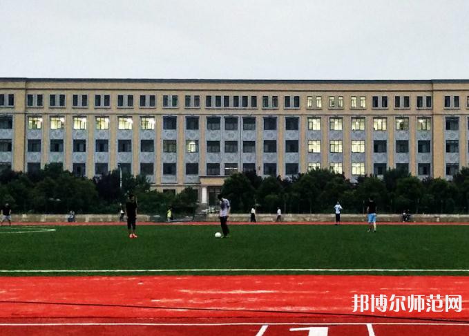 西北大學(xué)現(xiàn)代師范學(xué)院2023年學(xué)費、收費多少