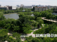 淮陰師范學(xué)院2023年怎么樣、好不好