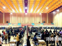 西北大學(xué)師范學(xué)院桃園校區(qū)2023年有哪些專(zhuān)業(yè)