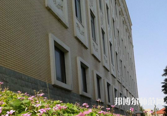 西北大學(xué)師范學(xué)院桃園校區(qū)2023年報(bào)名條件、招生要求、招生對(duì)象 