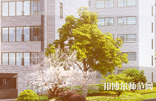自貢旅游幼師職業(yè)高級(jí)中學(xué)2023年報(bào)名條件、招生要求、招生對(duì)象