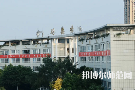 廣安職業(yè)技術(shù)師范學(xué)院2023年學(xué)費(fèi)、收費(fèi)多少 