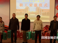 云南民族師范大學(xué)蓮華校區(qū)2023年報(bào)名條件、招生要求、招生對象
