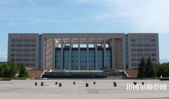 西北大學(xué)師范學(xué)院太白校區(qū)2023年學(xué)費、收費多少 