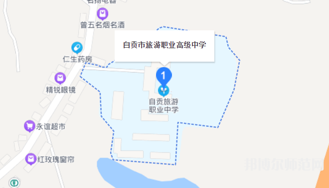自貢旅游幼師職業(yè)高級(jí)中學(xué)2023年怎么樣、好不好