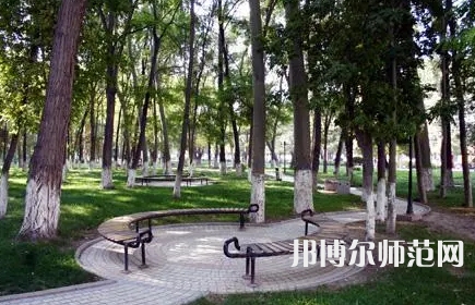 伊犁師范學(xué)院2023年怎么樣、好不好