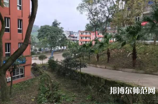 自貢大安幼師職業(yè)技術(shù)學(xué)校2023年怎么樣、好不好