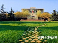 西北大學(xué)師范學(xué)院長(zhǎng)安校區(qū)2023年有哪些專(zhuān)業(yè)