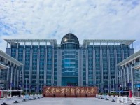 天津職業(yè)技術師范大學2023年報名條件、招生要求、招生對象