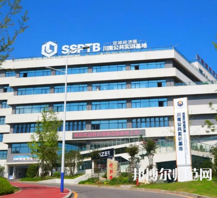 瀘州職業(yè)技術(shù)師范學(xué)院2023年報(bào)名條件、招生要求、招生對(duì)象