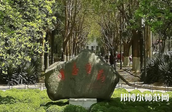 西安交通師范大學(xué)興慶校區(qū)2023年報(bào)名條件、招生要求、招生對(duì)象