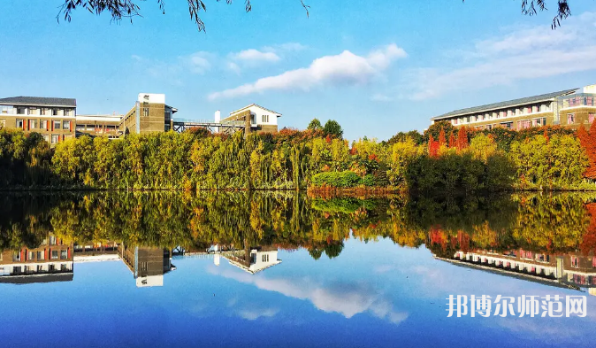 云南師范大學(xué)2023年學(xué)費、收費多少