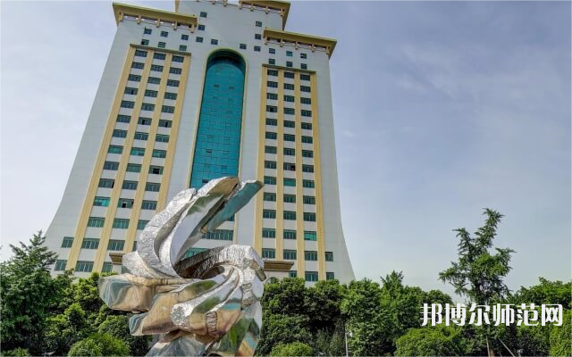 西南財經(jīng)師范大學(xué)光華校區(qū)2023年地址在哪里