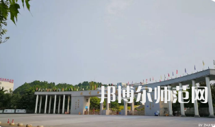 四川職業(yè)技術(shù)師范學(xué)院2023年學(xué)費(fèi)、收費(fèi)多少 