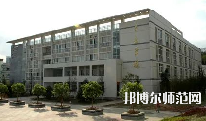 四川職業(yè)技術(shù)師范學(xué)院2023年招生辦聯(lián)系電話(huà)