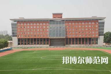 西安建筑科技師范大學華清學院2023年怎么樣、好不好