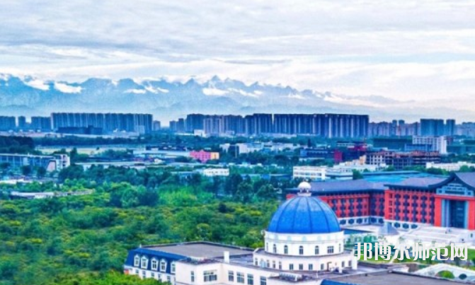 成都錦城師范學院2023年怎么樣、好不好 