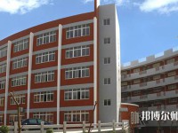 四川師范大學幼師學院2023年怎么樣、好不好