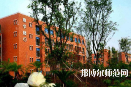 達州職業(yè)技術(shù)師范學(xué)院老校區(qū)2023年招生簡章