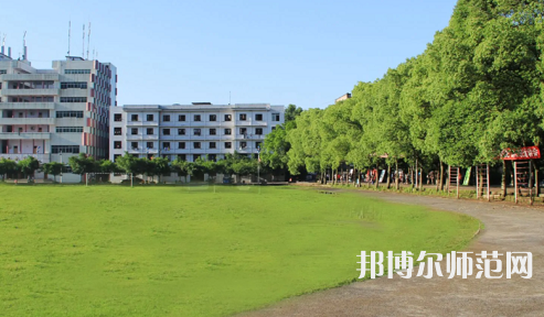 達(dá)州職業(yè)技術(shù)師范學(xué)院老校區(qū)2023年學(xué)費(fèi)、收費(fèi)多少