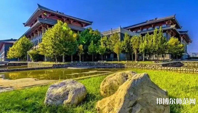 西安建筑科技師范大學(xué)雁塔校區(qū)2023年報名條件、招生要求、招生對象