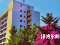 四川師范大學成都學院眉山校區(qū)2023年報名條件、招生要求、招生對象