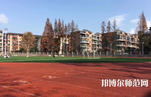 雅安職業(yè)技術(shù)師范學(xué)院2023年怎么樣、好不好