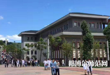 雅安職業(yè)技術(shù)師范學(xué)院2023年學(xué)費(fèi)、收費(fèi)多少