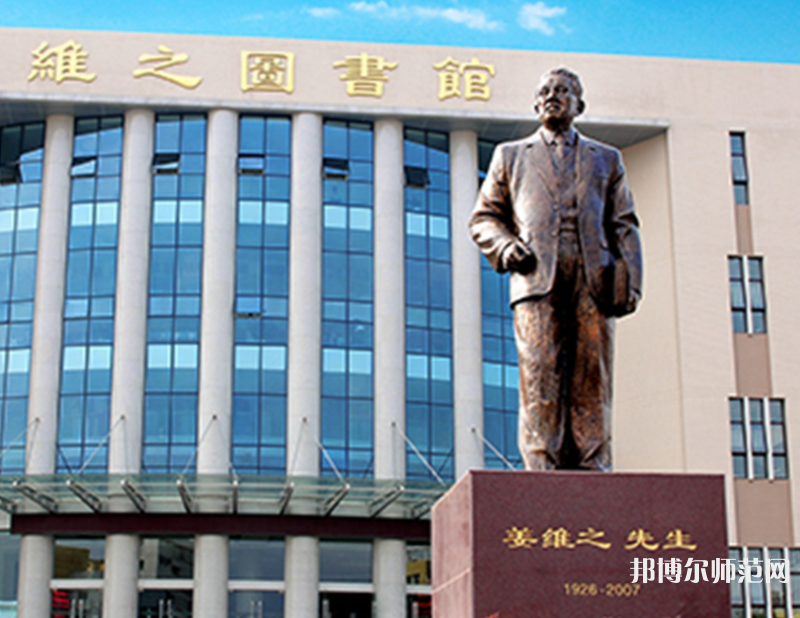 西安培華師范學(xué)院郭杜校區(qū)2023年怎么樣、好不好